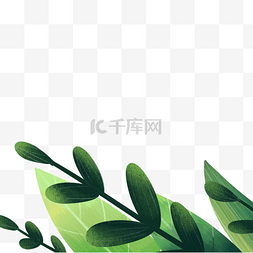 绿色的生态植物免抠图