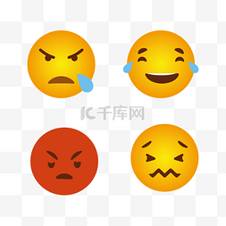 emoji小表情图片_生气发怒大哭表情包