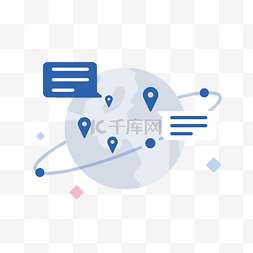 矢量定位图片_矢量扁平地球定位网络定位数据