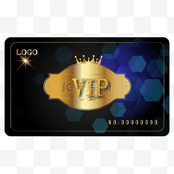 高档黑金VIP会员卡