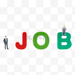 招聘创意图片_JOB招聘创意