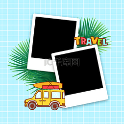 旅行元素图片_ins风度假相片纸边框