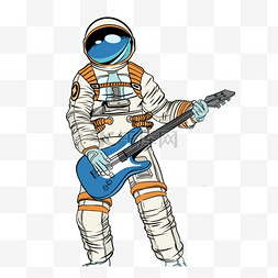 宇航员插画波普恶搞弹吉他插画元