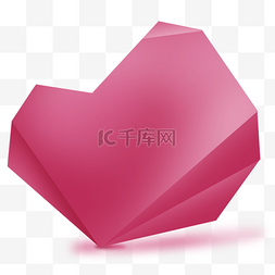 心形粉色折纸感文本框