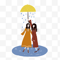 扁平风女孩下雨打伞