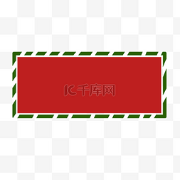 圣诞节红色标题框