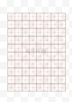 田字格图片_简约细线田字格