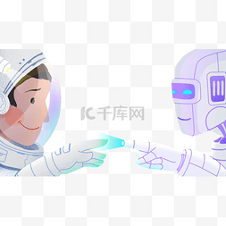 两个宇航员手绘插画