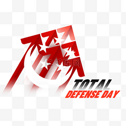 渐变几何红色图片_total defense day星星五角星创意