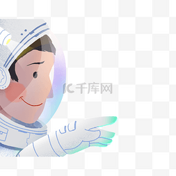 航天日插画图片_宇航员手绘插画卡通