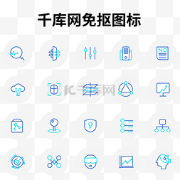 行业报告图片_科技行业图标