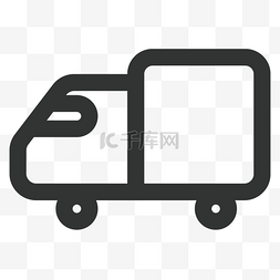货车图标图标图片_物流运输车图标