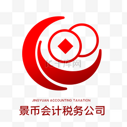 腾讯logo图片_财务机构公司企业LOGO