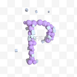 创意紫色字母P