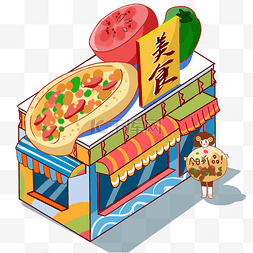 创意美食插画图片_美食创意集市小店