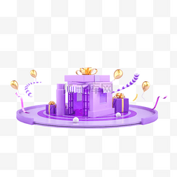 紫色电商装饰
