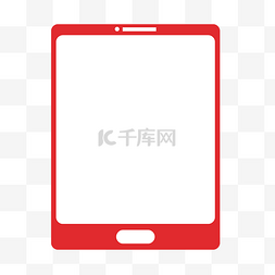苹果u盘图片_红色苹果手机模型