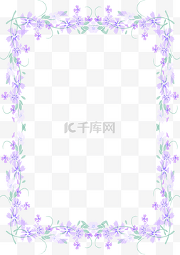 紫色花草边框