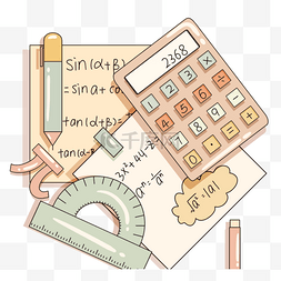 卡通数学图片_彩色卡通数学文具元素