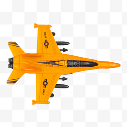 橙色飞机玩具