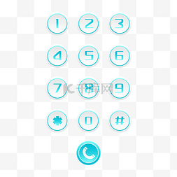 按键数字图片_手机数字键盘