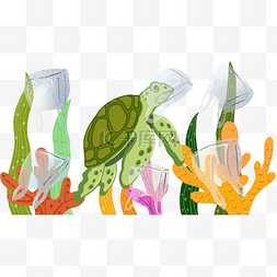 海底植物植物图片_彩色海底海龟插画