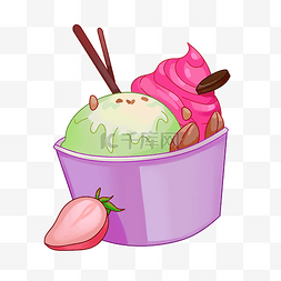 草莓图片_紫色杯装冰淇淋