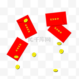 红包金钱漂浮元素素材
