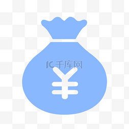 支付icon图片_蓝色钱袋图标免抠图