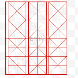 米字格练毛笔字