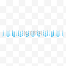 水纹分割线图片_浅蓝色矢量海洋波纹