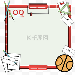 篮球图片_开学季红色边框