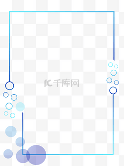 商务海报蓝色图片_蓝色渐变简约边框纹理