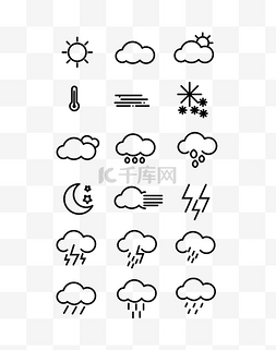 有色有色图片_黑白主题天气图标
