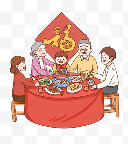年夜饭图片_年夜饭吃饭的家人除夕年俗