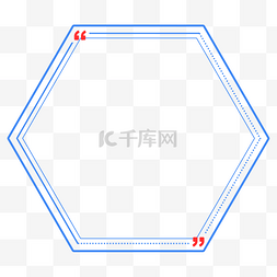 不规则引号边框蓝色科技感