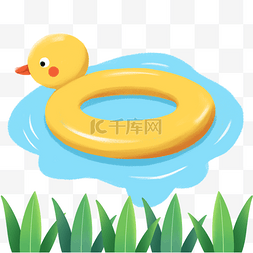 夏季小黄鸭游泳圈下载