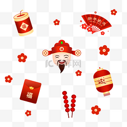 logo国潮图片_新年牛年贴纸