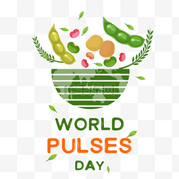 pulse图片_world pulses day蔬菜豆子世界节日