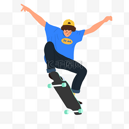 花式滑滑板的男孩
