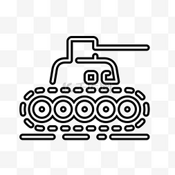 坦克图片_扁平化坦克