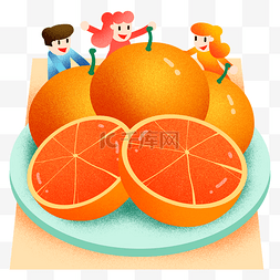 红橙图片_夏季美味红橙插画