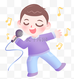 唱歌的人卡通图片_音乐唱歌的人插画