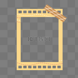 胶卷边框图片_手账可爱胶卷照片边框