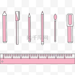 毛笔线图片_学生用具钢笔铅笔圆珠笔粉色