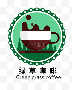 餐饮logo图片_棕色咖啡餐饮LOGO