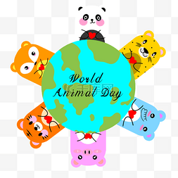 world animal day