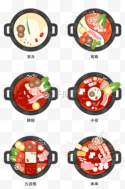 六图片_六种不同美食火锅图标