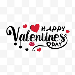 情人节字体图片_卡通手绘爱心情人节svghappy valentine