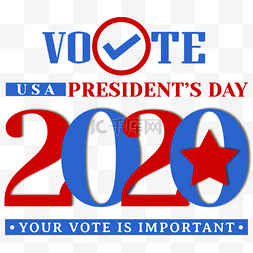 编程宣传易拉宝图片_2020年总统竞选拉票创意宣传